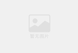 沌口混凝土拆除公司的电话号码是多少？